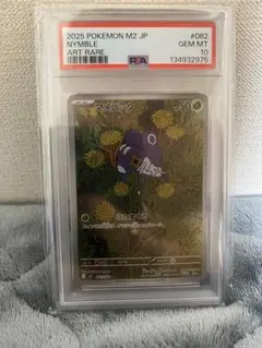 たくや様 リクエスト 3点 まとめ商品