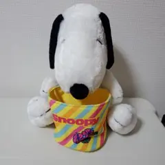 スヌーピー ぬいぐるみ小物入れ