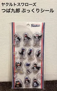 Item thumbnail for item 8328d947-c97f-4d9e-9c29-2364c038b8e8