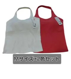 【UNIQLO】Mエアリズムコットンオープンバックホルダーブラトップ×2色セット