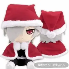 DIABOLIK LOVERS 逆巻ライト ぬいぐるみますこっと 名刺カード DIABOLIK LOVERS 逆巻ライト ぬいぐるみますこっと 名刺カード - メルカリ