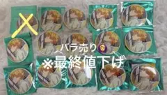 鬼滅の刃 我妻善逸 エモーショナル缶バッジ 隊士百景 14個