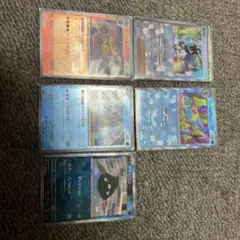 ポケモンカード　モンボミラー、マスボミラーセット