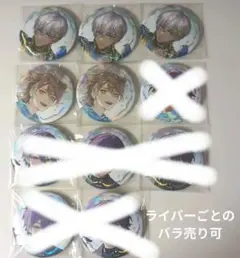 にじさんじ ART OF NIJISANJI 缶バッジ【バラ売り可】