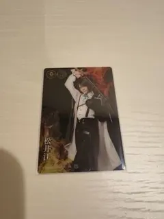 松井江/笹森裕貴ミュージカル刀剣乱舞 トレーディングフォトカード ジャイアンツ