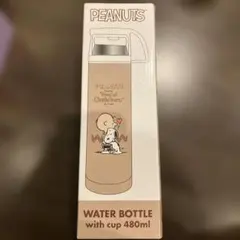 スヌーピーコップ付ステンレス水筒 480ml