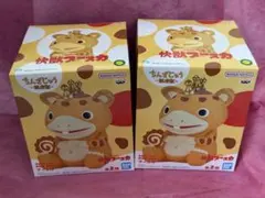 鎮座獣 快獣ブースカ　ノーマルver.　2個セット