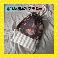 Item thumbnail for item 1c4673f2-61ad-468e-9a07-03eea2ef683d