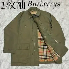 2026年最新】burberrys 一枚袖の人気アイテム - メルカリ
