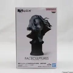 東京リベンジャーズ　FACECULPTURES-佐野万次郎- フィギュア