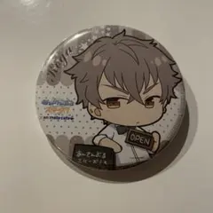 あんスタ　UNDEAD【大神晃牙】アニカフェ　SD 缶バッジ