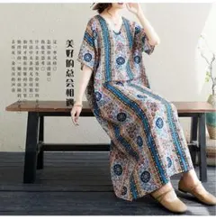 ワンピース 半袖 ロング 花柄　ロングワンピース　レディース　夏　おしゃれ