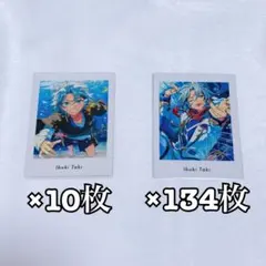 あんスタ ぱしゃっつ vol.6 10周年 滝維吹 まとめ売り