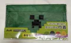 Minecraft オリジナル巾着 クリーパー アサヒ飲料 マインクラフト
