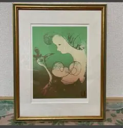 2025年最新】版画 永瀬の人気アイテム - メルカリ