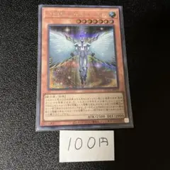 カメオ様 リクエスト 3点 まとめ商品