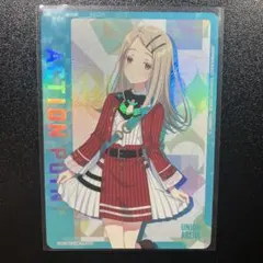 2026年最新】篠澤広 apの人気アイテム - メルカリ
