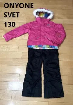 SVET キッズ 130スノーウェア 上下セット スキー スノボー 雪遊びのサムネイル