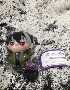 魔法使いの約束 がぷっこふれんず2 北の国　ブラッドリー
