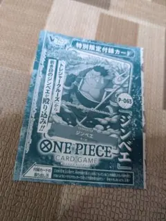 Item thumbnail for item 752cb086-df4e-41ad-84ec-bb3fa3aa8f94