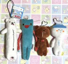 Item thumbnail for item 920419d9-b6dd-49ee-b861-2fdae61507a8