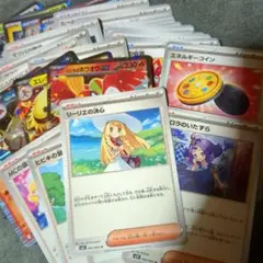 リーリエの決心ノーマル ほか合計40点