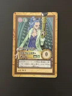 旧ワンピースカード ミス・ゴールデンウィーク RG-C07 キラ【当時物