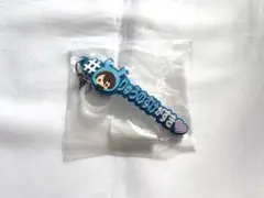 アイドリッシュセブン アイナナ 龍之介 めじるしアクセサリー ハッシュタグつける