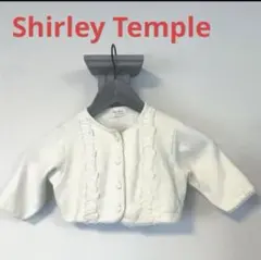 Item thumbnail for item 8a6442c3-279d-4816-b025-196676c20569