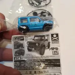 Item thumbnail for item fc1d2685-15dc-48d4-b530-625c200e418b