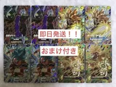 SDV9-SEC 孫悟空:GT 人間17号 SDV9-SEC2まとめ売り - メルカリ