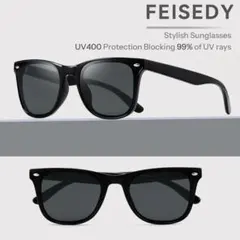 FEISEDY] 大きい フレーム メンズサングラス人気 UVカットのサムネイル