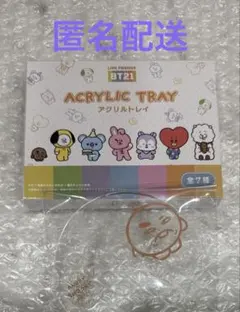 BT21 ランダム ミニトレイ SHOOKY シュキ ②