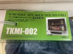2026年最新】TKMI-002 の人気アイテム - メルカリ