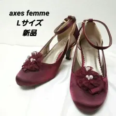 axes femme コサージュ付パンプス L ワイン 2WAY 未使用のサムネイル