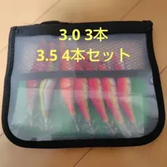 エギング引退セット 2026年最新】エギング引退セットの人気アイテム - メルカリ