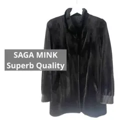 2025年最新】サガミンク 銀の人気アイテム - メルカリ