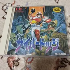 Item thumbnail for item 357ce561-33e2-4ea5-a6c2-6279ba691763