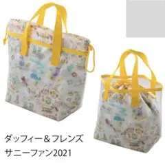 東京ディズニーシー　ダッフィー＆フレンズ サニーファン2021 保冷バッグのサムネイル