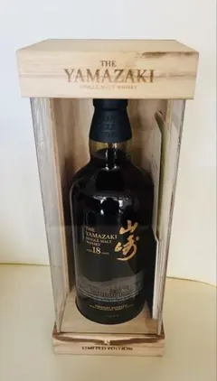 2025年最新】山崎18年limitedの人気アイテム - メルカリ