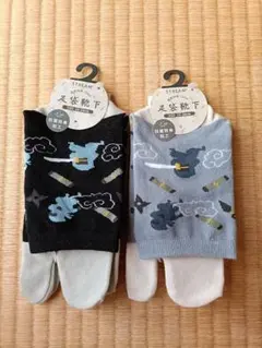 新品　足袋靴下(2点セット)