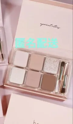 heme アイカラーパレット