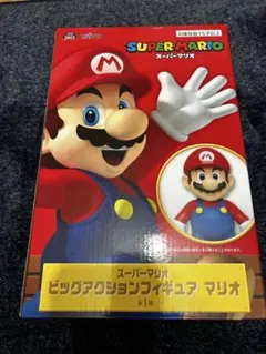 スーパーマリオ ビッグアクションフィギュア マリオ