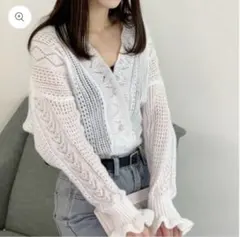 クロシェ編みニットカーディガン