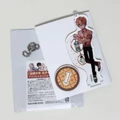 地縛少年花子くん アクリルスタンドキーホルダー アクスタ ランタン　源輝