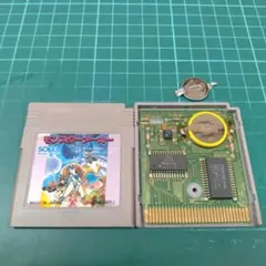 GB　モンスターメーカー　良品