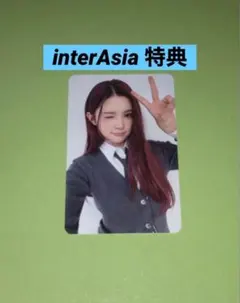 Hearts2Hearts FOCUS エイナ interAsia 特典トレカ