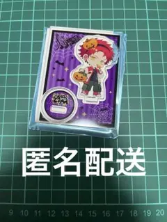 ヒプノシスマイク 波羅夷空却 アクリルスタンド ハロウィン マルイコラボ