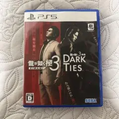 2026年最新】龍が如くの人気アイテム - メルカリ