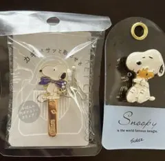 スヌーピー　ピーナッツ